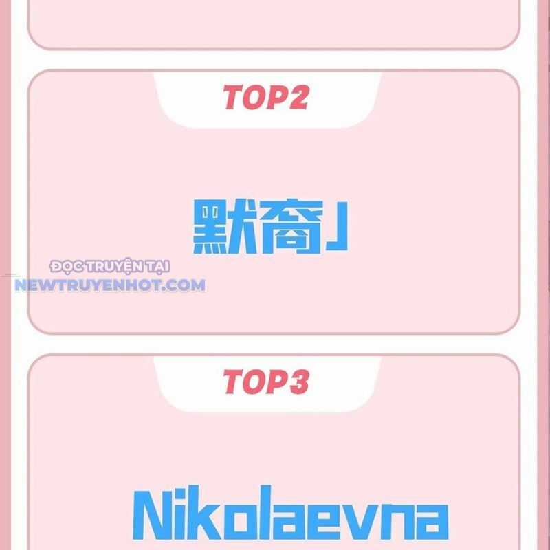 Các Nữ Đồ Đệ Của Ta Đều Là Chư Thiên Đại Lão Tương Lai Chương 313 trang 92