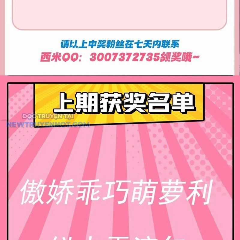 Các Nữ Đồ Đệ Của Ta Đều Là Chư Thiên Đại Lão Tương Lai Chương 313 trang 93