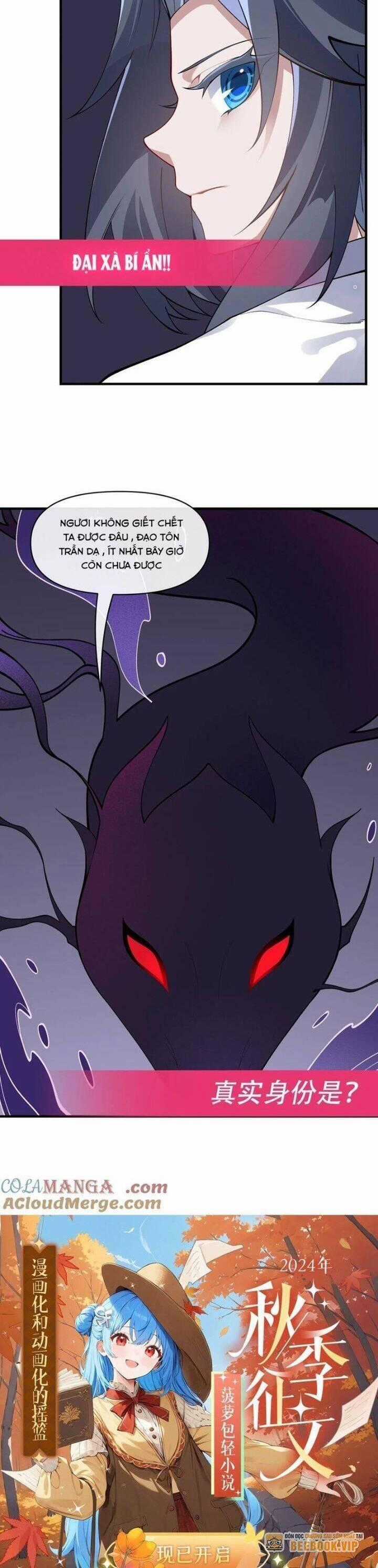 Các Nữ Đồ Đệ Của Ta Đều Là Chư Thiên Đại Lão Tương Lai Chương 314 trang 26