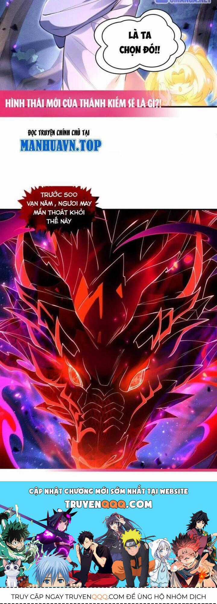 Các Nữ Đồ Đệ Của Ta Đều Là Chư Thiên Đại Lão Tương Lai Chương 316 trang 28