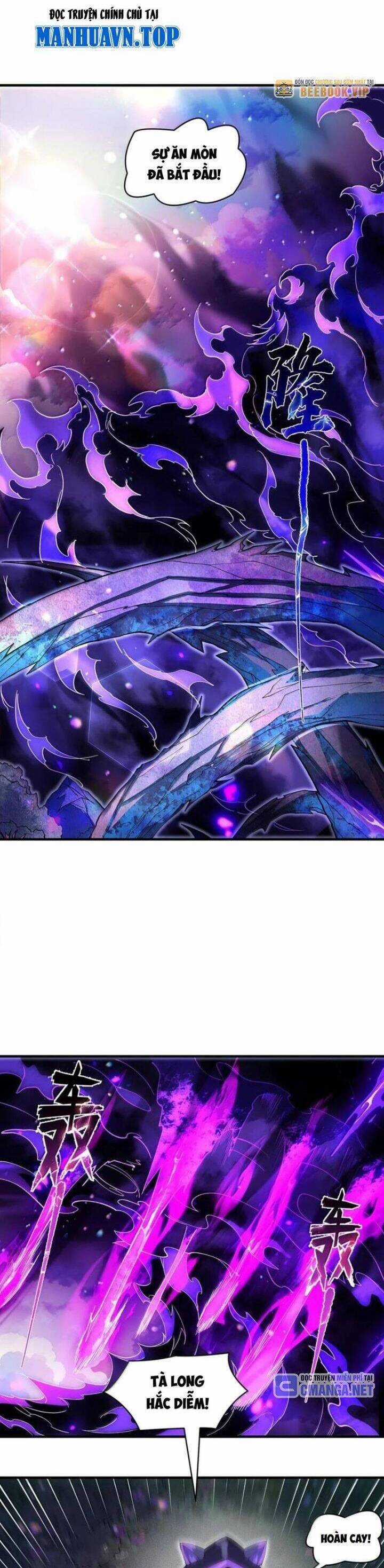 Các Nữ Đồ Đệ Của Ta Đều Là Chư Thiên Đại Lão Tương Lai Chương 316 trang 7