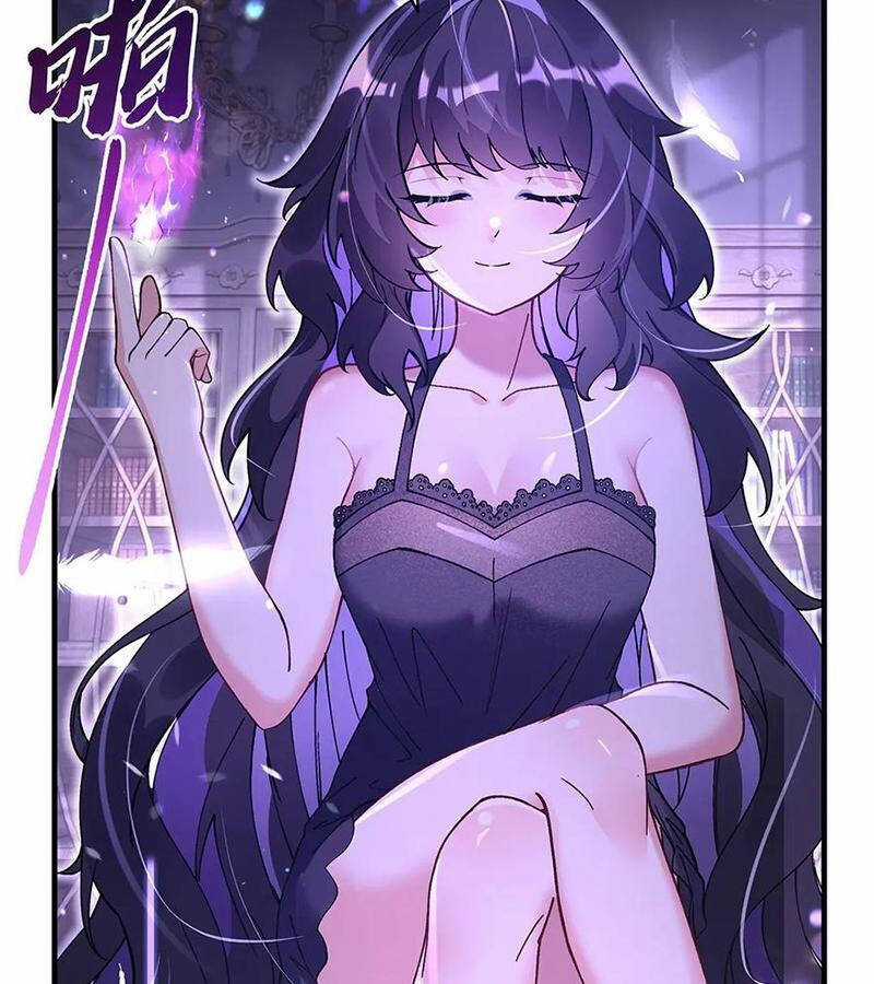 Các Nữ Đồ Đệ Của Ta Đều Là Chư Thiên Đại Lão Tương Lai Chương 318 trang 73