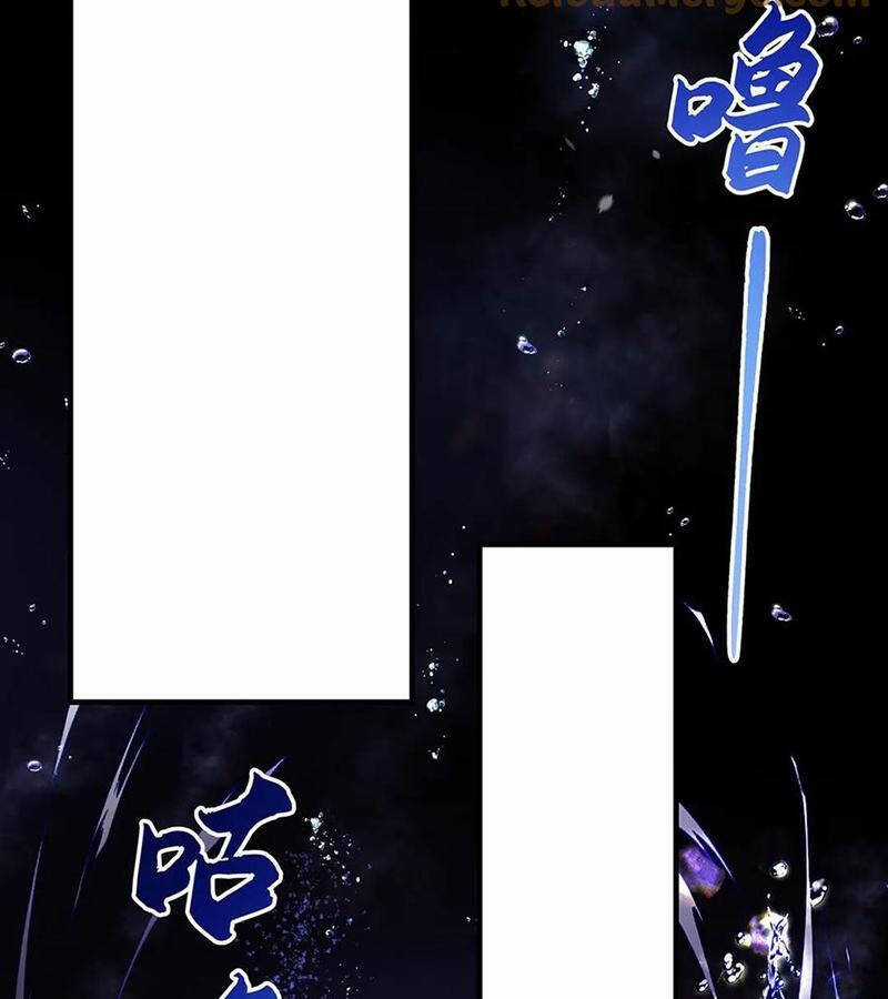 Các Nữ Đồ Đệ Của Ta Đều Là Chư Thiên Đại Lão Tương Lai Chương 318 trang 76