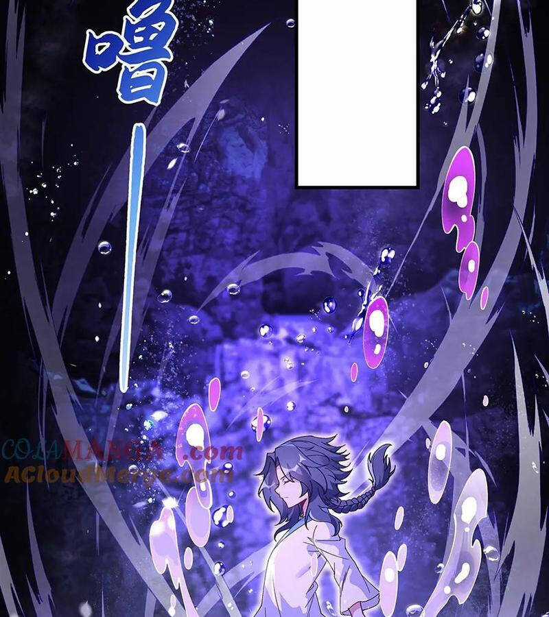 Các Nữ Đồ Đệ Của Ta Đều Là Chư Thiên Đại Lão Tương Lai Chương 318 trang 77