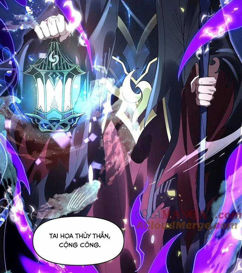 Các Nữ Đồ Đệ Của Ta Đều Là Chư Thiên Đại Lão Tương Lai Chương 318 trang 86