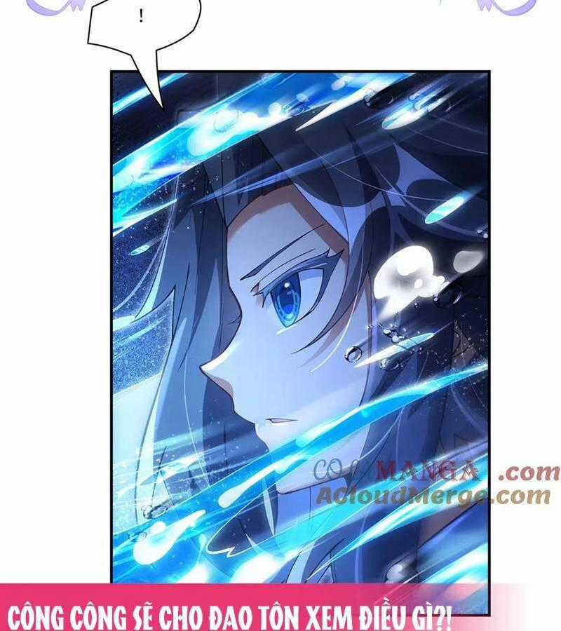 Các Nữ Đồ Đệ Của Ta Đều Là Chư Thiên Đại Lão Tương Lai Chương 318 trang 88