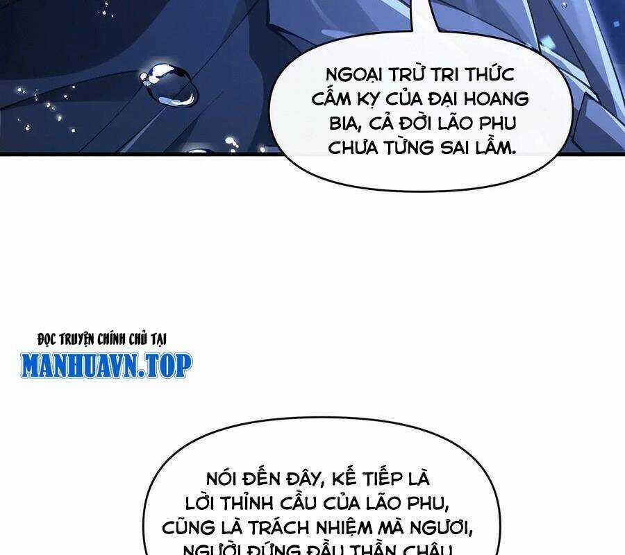 Các Nữ Đồ Đệ Của Ta Đều Là Chư Thiên Đại Lão Tương Lai Chương 319 trang 118