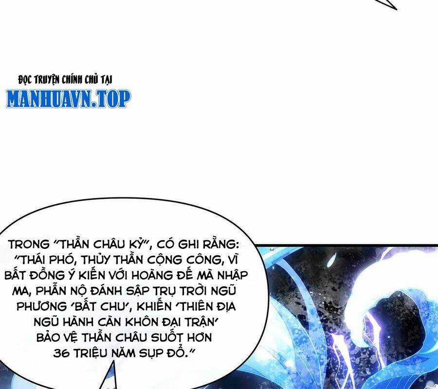 Các Nữ Đồ Đệ Của Ta Đều Là Chư Thiên Đại Lão Tương Lai Chương 319 trang 12