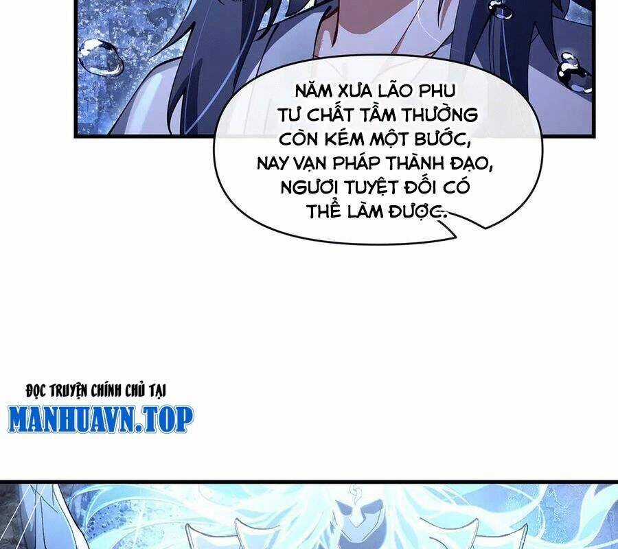 Các Nữ Đồ Đệ Của Ta Đều Là Chư Thiên Đại Lão Tương Lai Chương 319 trang 125