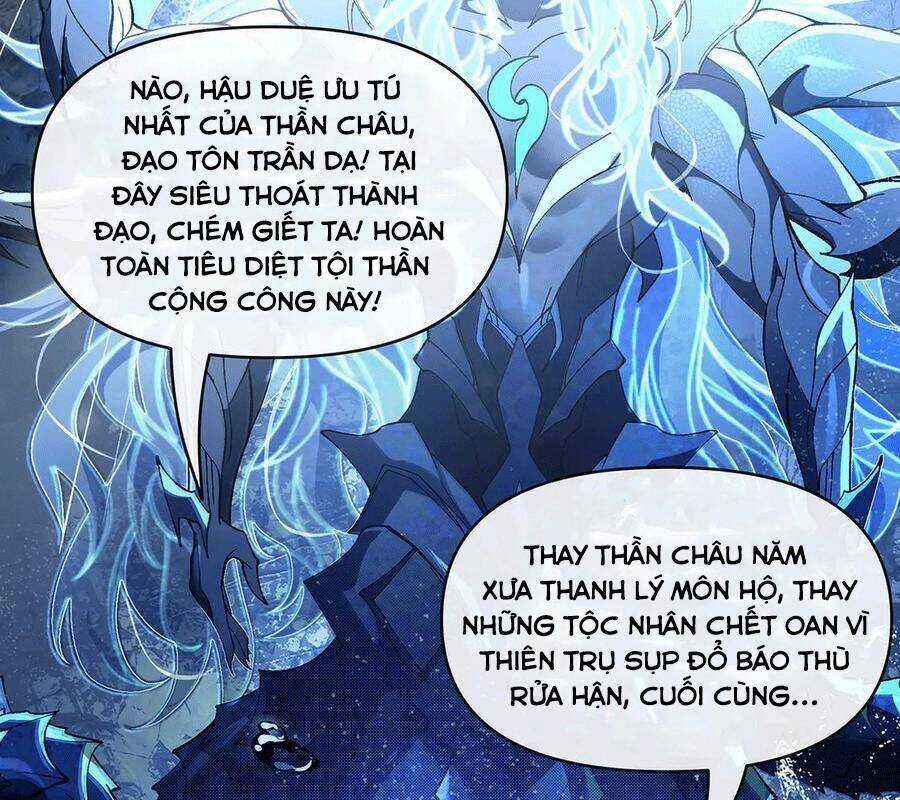 Các Nữ Đồ Đệ Của Ta Đều Là Chư Thiên Đại Lão Tương Lai Chương 319 trang 126