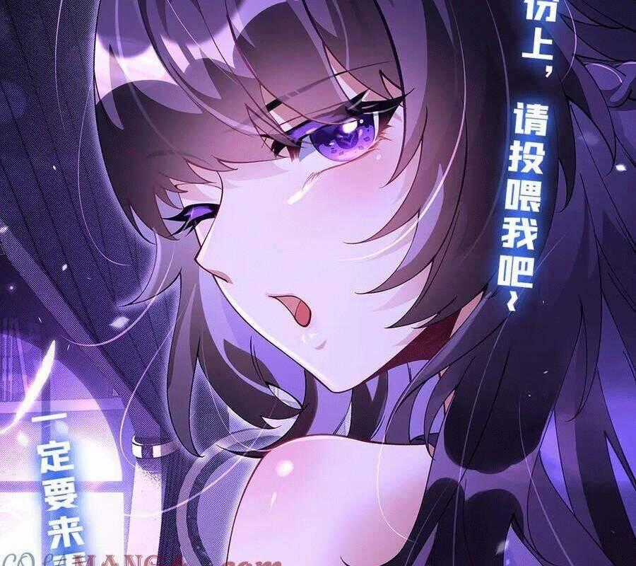 Các Nữ Đồ Đệ Của Ta Đều Là Chư Thiên Đại Lão Tương Lai Chương 319 trang 136