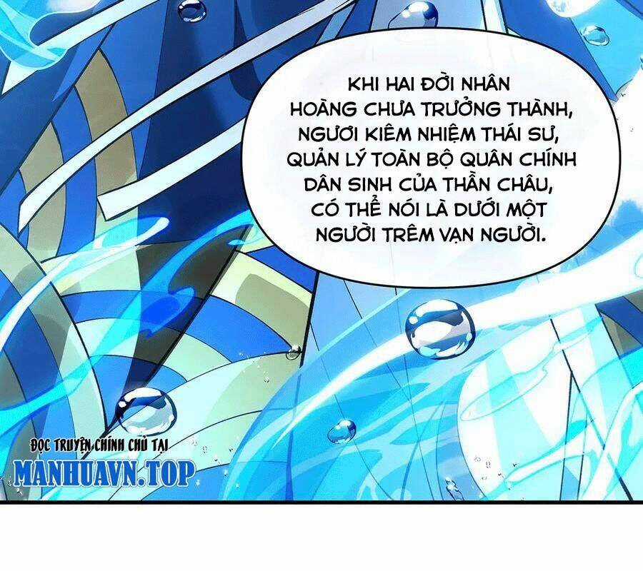 Các Nữ Đồ Đệ Của Ta Đều Là Chư Thiên Đại Lão Tương Lai Chương 319 trang 25