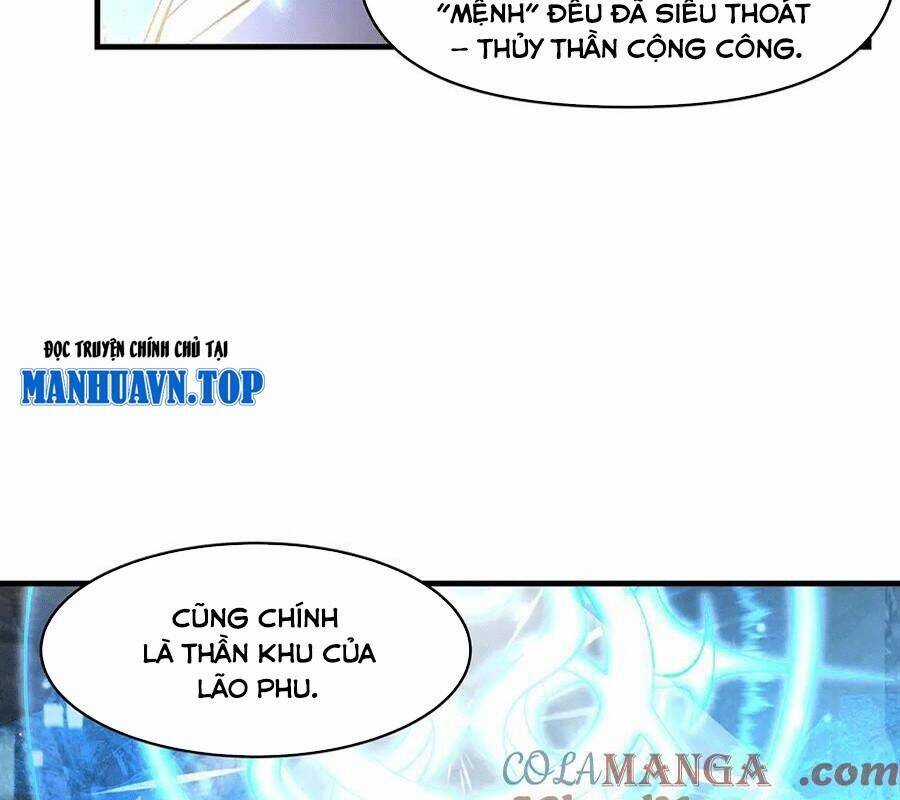 Các Nữ Đồ Đệ Của Ta Đều Là Chư Thiên Đại Lão Tương Lai Chương 319 trang 59