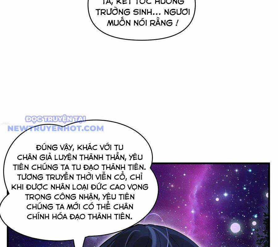 Các Nữ Đồ Đệ Của Ta Đều Là Chư Thiên Đại Lão Tương Lai Chương 321 trang 108