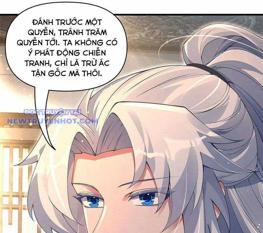 Các Nữ Đồ Đệ Của Ta Đều Là Chư Thiên Đại Lão Tương Lai Chương 322 trang 16