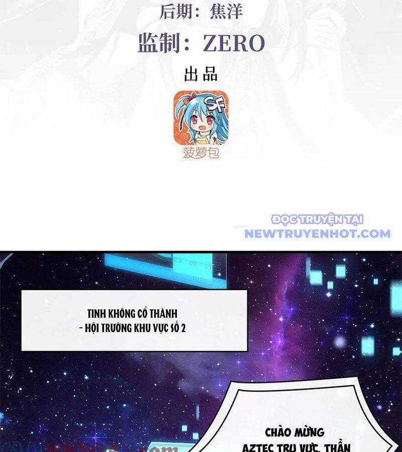 Các Nữ Đồ Đệ Của Ta Đều Là Chư Thiên Đại Lão Tương Lai Chương 323 trang 5