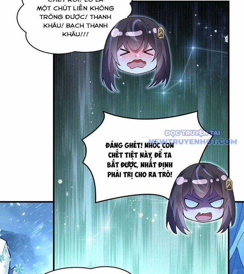 Các Nữ Đồ Đệ Của Ta Đều Là Chư Thiên Đại Lão Tương Lai Chương 323 trang 50