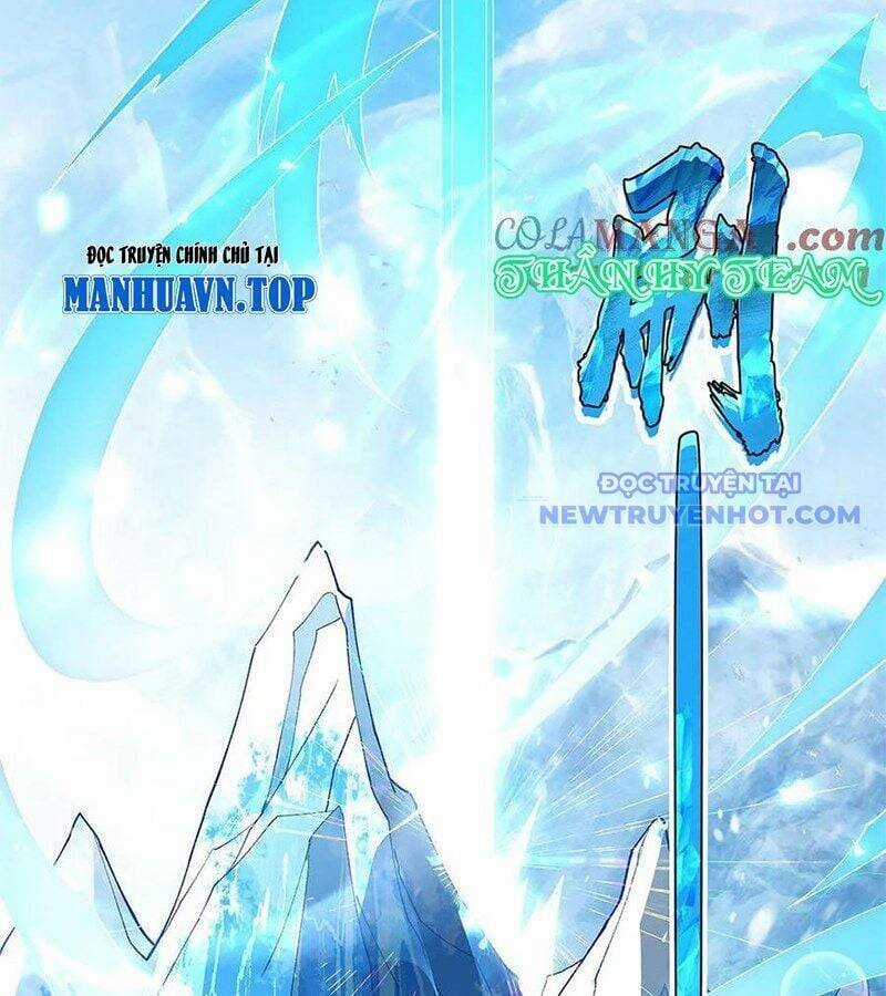 Các Nữ Đồ Đệ Của Ta Đều Là Chư Thiên Đại Lão Tương Lai Chương 323 trang 71