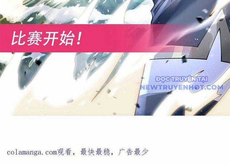 Các Nữ Đồ Đệ Của Ta Đều Là Chư Thiên Đại Lão Tương Lai Chương 323 trang 82