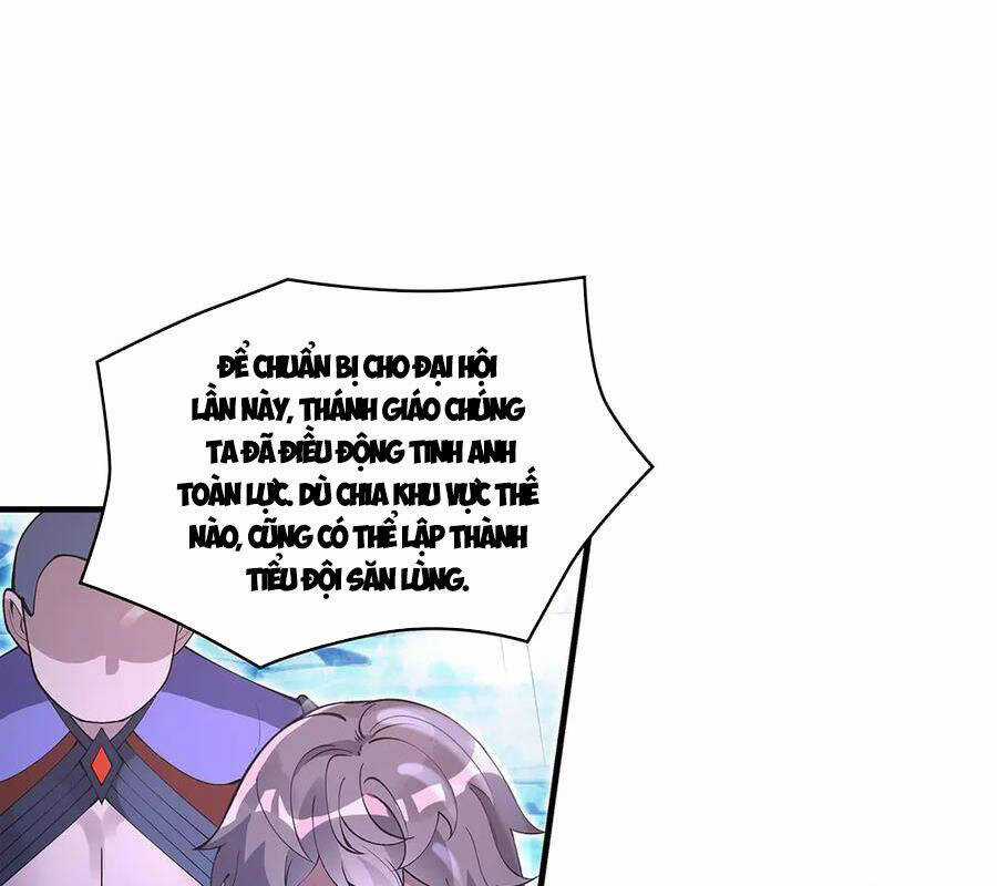 Các Nữ Đồ Đệ Của Ta Đều Là Chư Thiên Đại Lão Tương Lai Chương 324 trang 71