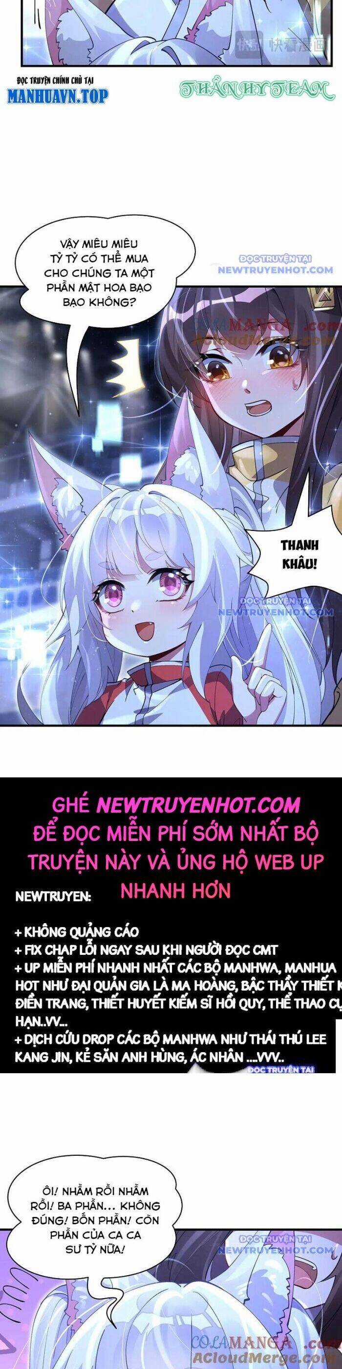 Các Nữ Đồ Đệ Của Ta Đều Là Chư Thiên Đại Lão Tương Lai Chương 325 trang 12