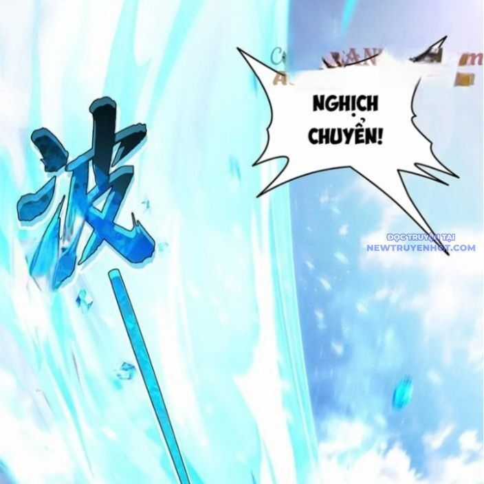 Các Nữ Đồ Đệ Của Ta Đều Là Chư Thiên Đại Lão Tương Lai Chương 327 trang 13