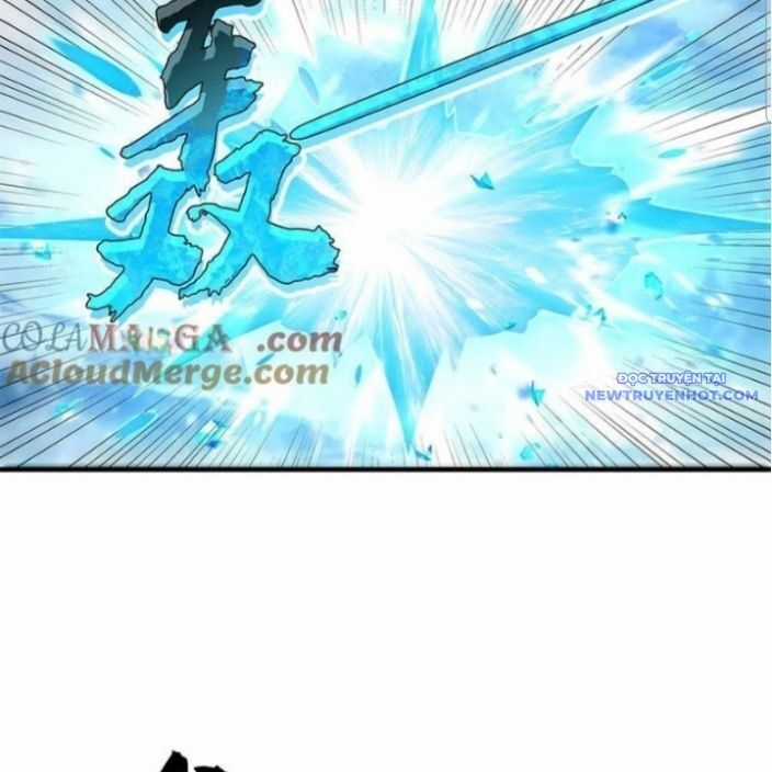 Các Nữ Đồ Đệ Của Ta Đều Là Chư Thiên Đại Lão Tương Lai Chương 327 trang 19