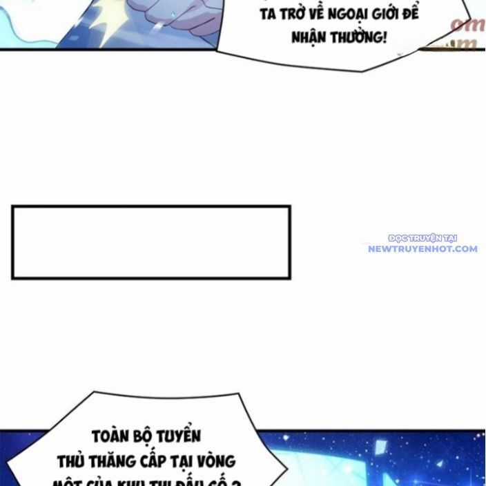 Các Nữ Đồ Đệ Của Ta Đều Là Chư Thiên Đại Lão Tương Lai Chương 327 trang 26