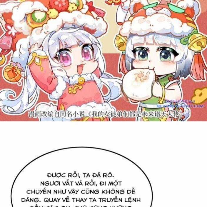 Các Nữ Đồ Đệ Của Ta Đều Là Chư Thiên Đại Lão Tương Lai Chương 328 trang 1