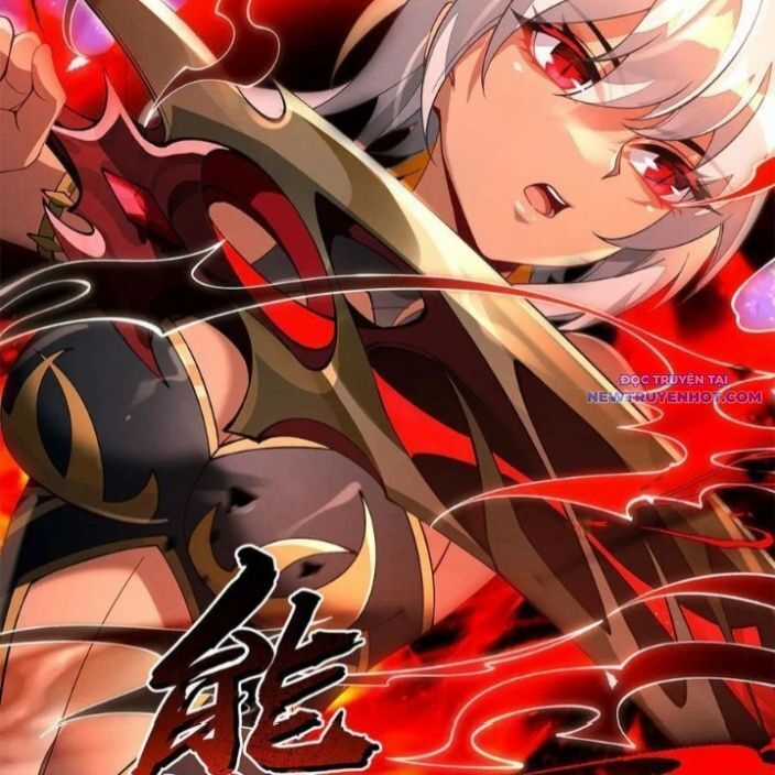 Các Nữ Đồ Đệ Của Ta Đều Là Chư Thiên Đại Lão Tương Lai Chương 329 trang 77