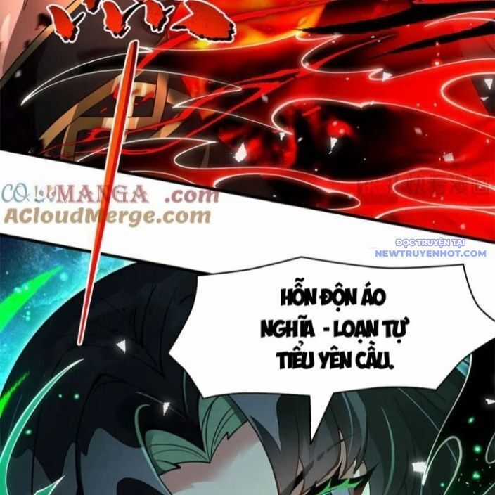 Các Nữ Đồ Đệ Của Ta Đều Là Chư Thiên Đại Lão Tương Lai Chương 329 trang 78