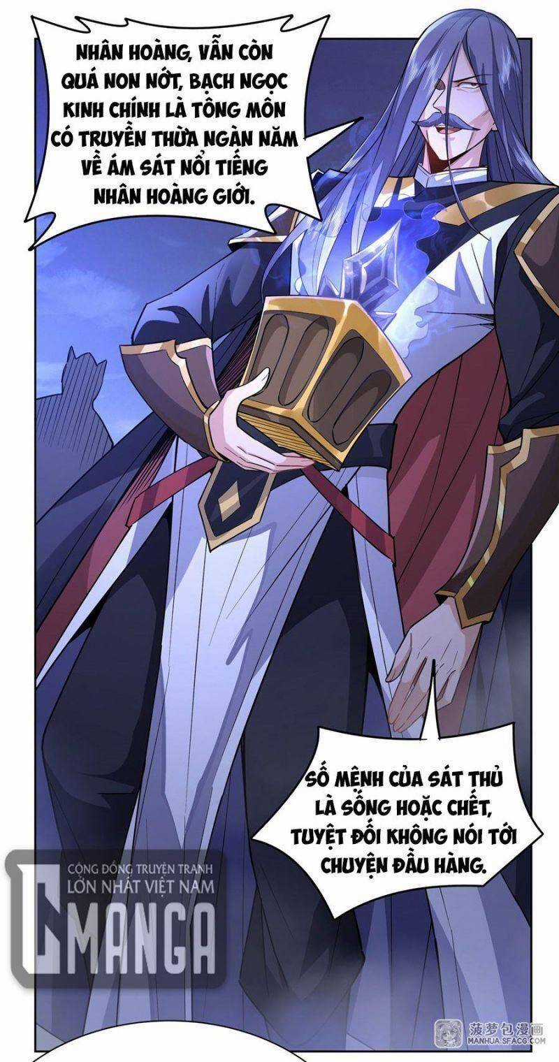 Các Nữ Đồ Đệ Của Ta Đều Là Chư Thiên Đại Lão Tương Lai Chương 33 trang 17