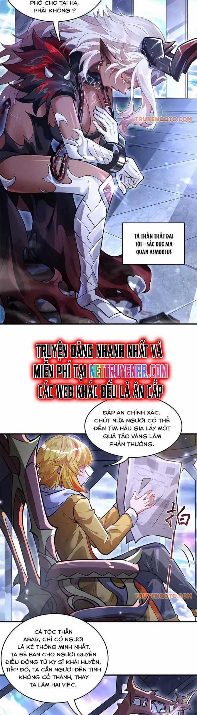 Các Nữ Đồ Đệ Của Ta Đều Là Chư Thiên Đại Lão Tương Lai Chương 332 trang 2