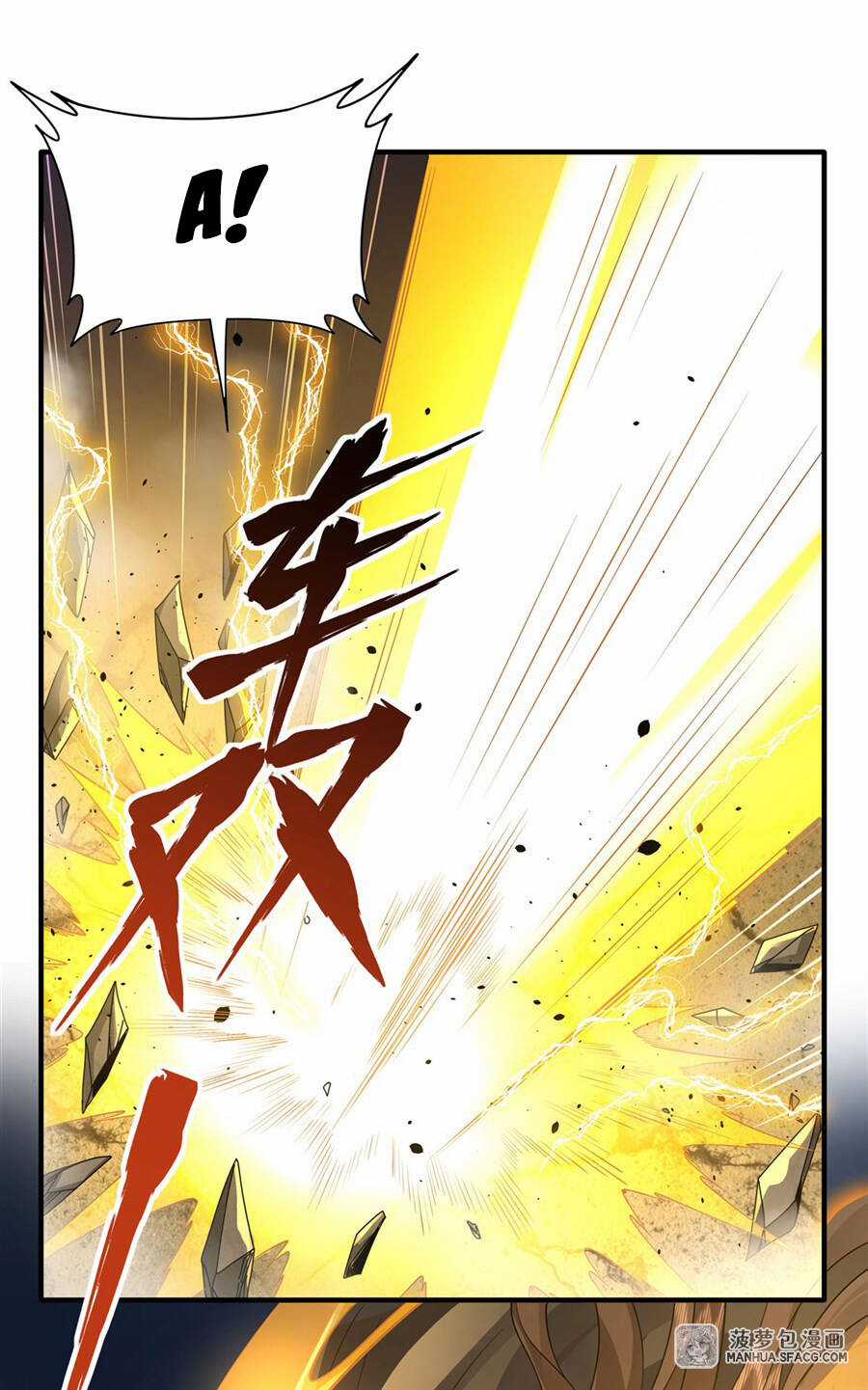 Các Nữ Đồ Đệ Của Ta Đều Là Chư Thiên Đại Lão Tương Lai Chương 34 trang 17