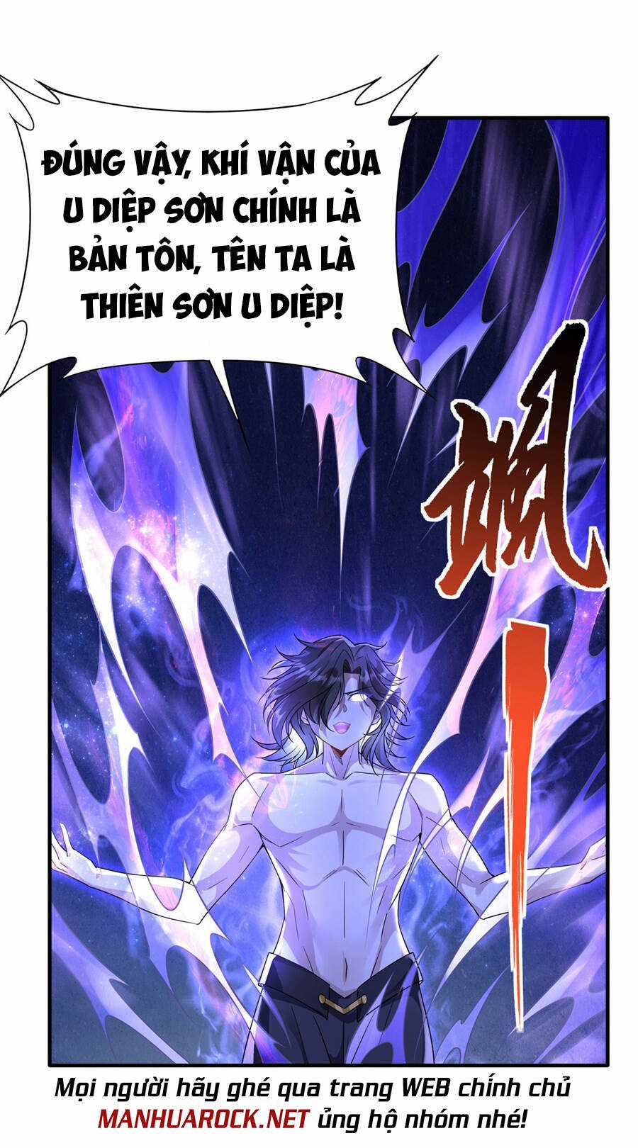 Các Nữ Đồ Đệ Của Ta Đều Là Chư Thiên Đại Lão Tương Lai Chương 34 trang 28