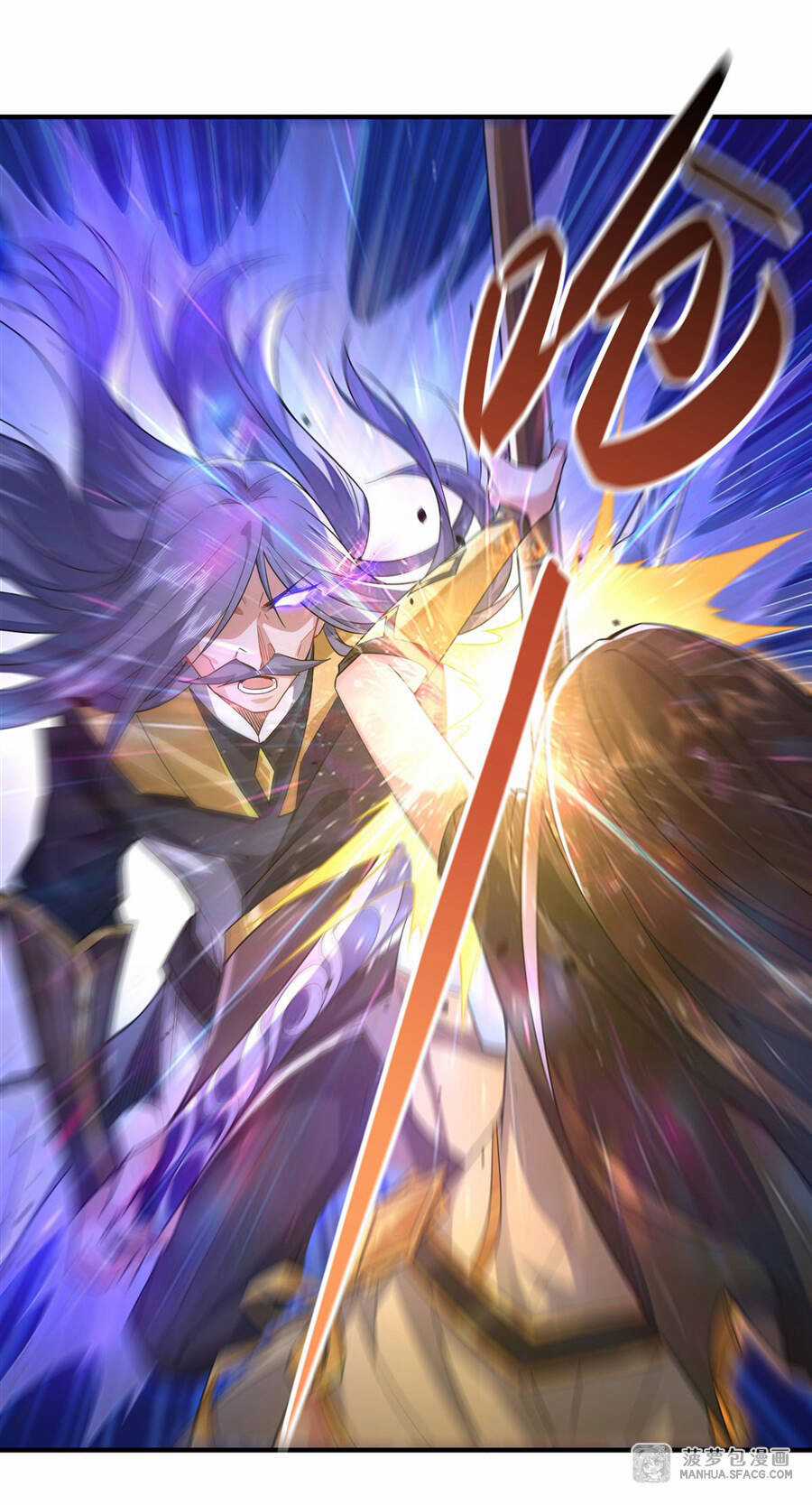 Các Nữ Đồ Đệ Của Ta Đều Là Chư Thiên Đại Lão Tương Lai Chương 34 trang 3