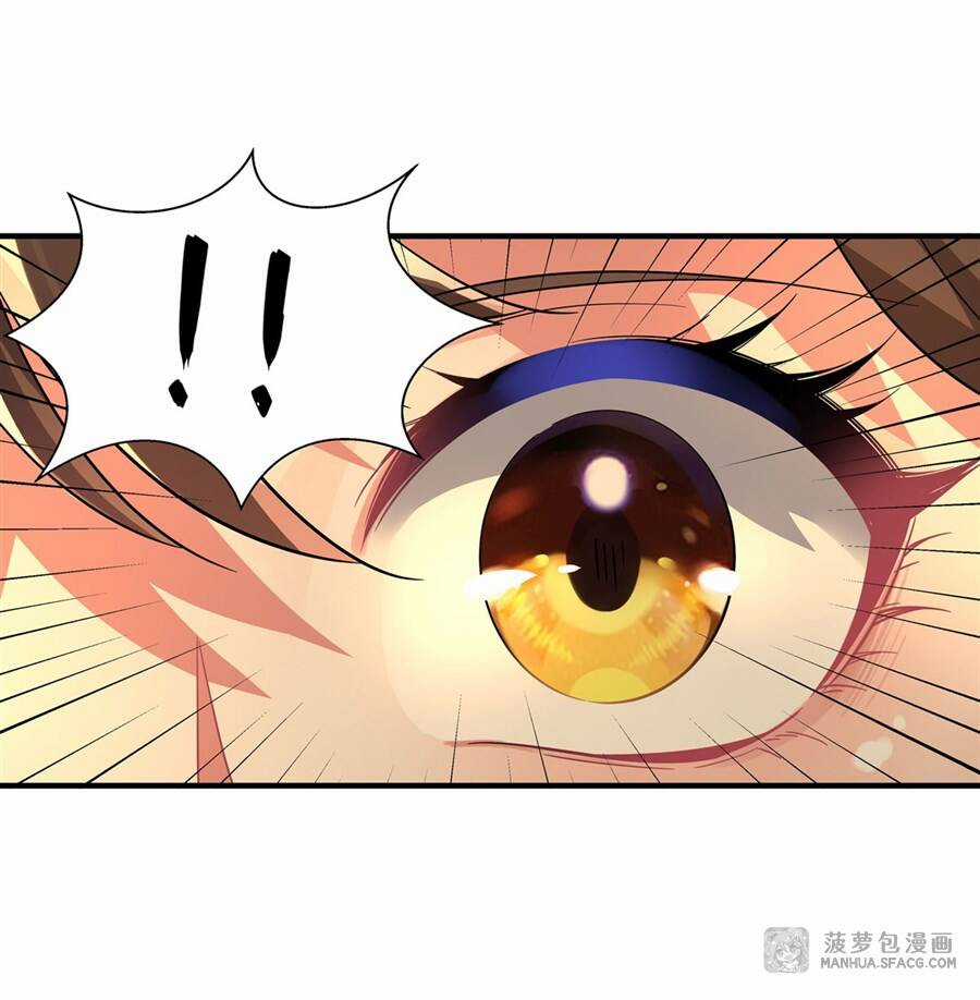 Các Nữ Đồ Đệ Của Ta Đều Là Chư Thiên Đại Lão Tương Lai Chương 34 trang 31