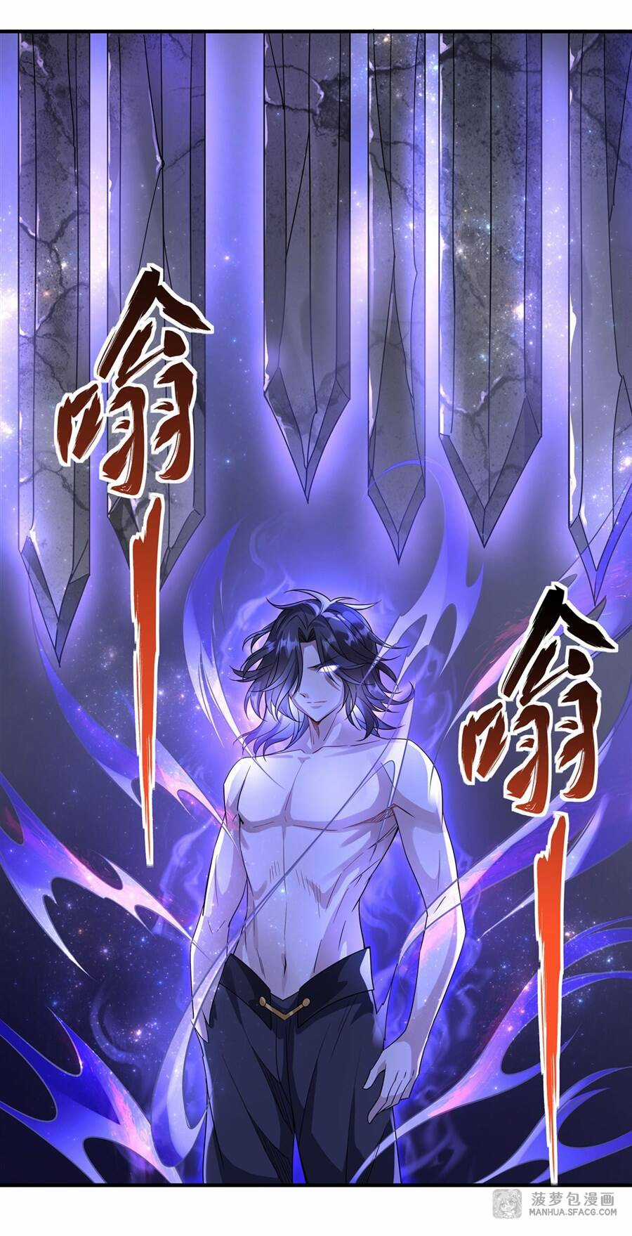 Các Nữ Đồ Đệ Của Ta Đều Là Chư Thiên Đại Lão Tương Lai Chương 34 trang 32