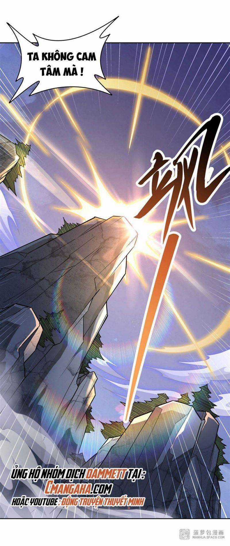 Các Nữ Đồ Đệ Của Ta Đều Là Chư Thiên Đại Lão Tương Lai Chương 35 trang 26