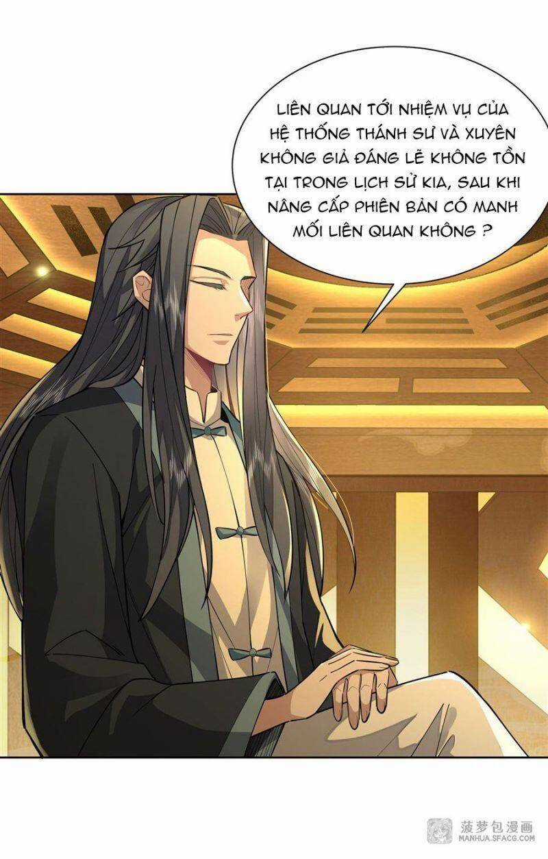 Các Nữ Đồ Đệ Của Ta Đều Là Chư Thiên Đại Lão Tương Lai Chương 35 trang 39