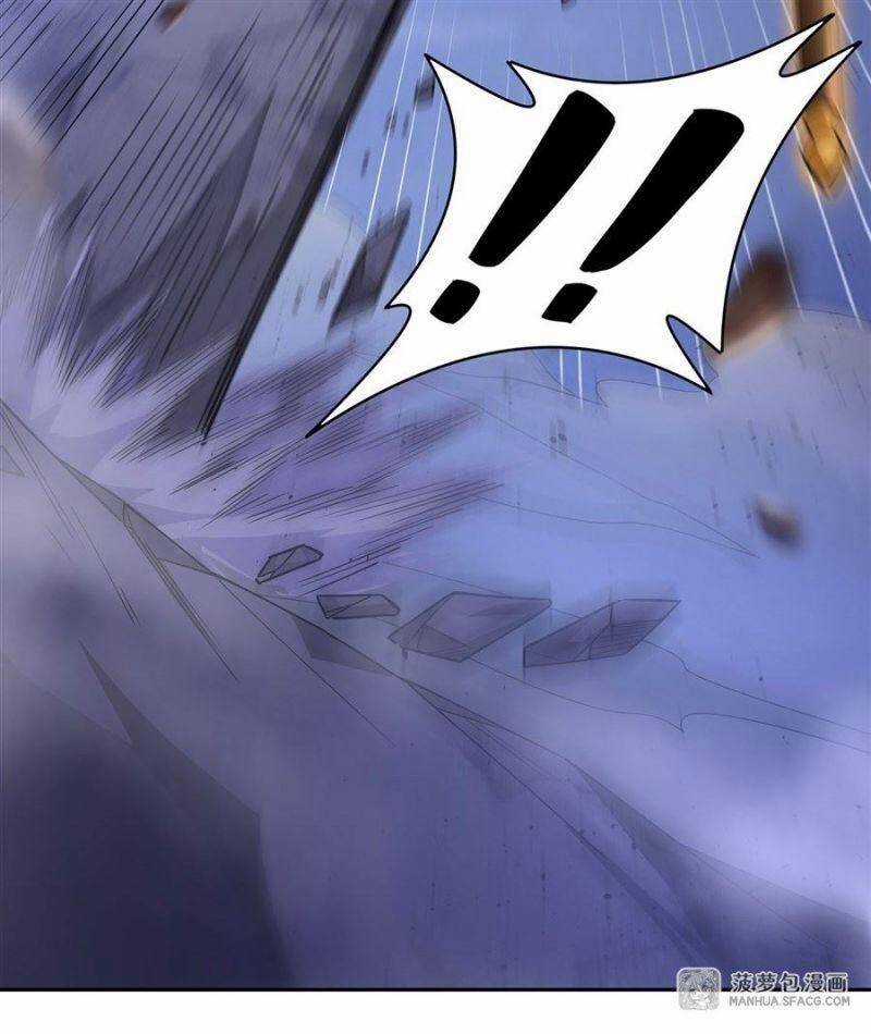 Các Nữ Đồ Đệ Của Ta Đều Là Chư Thiên Đại Lão Tương Lai Chương 35 trang 6