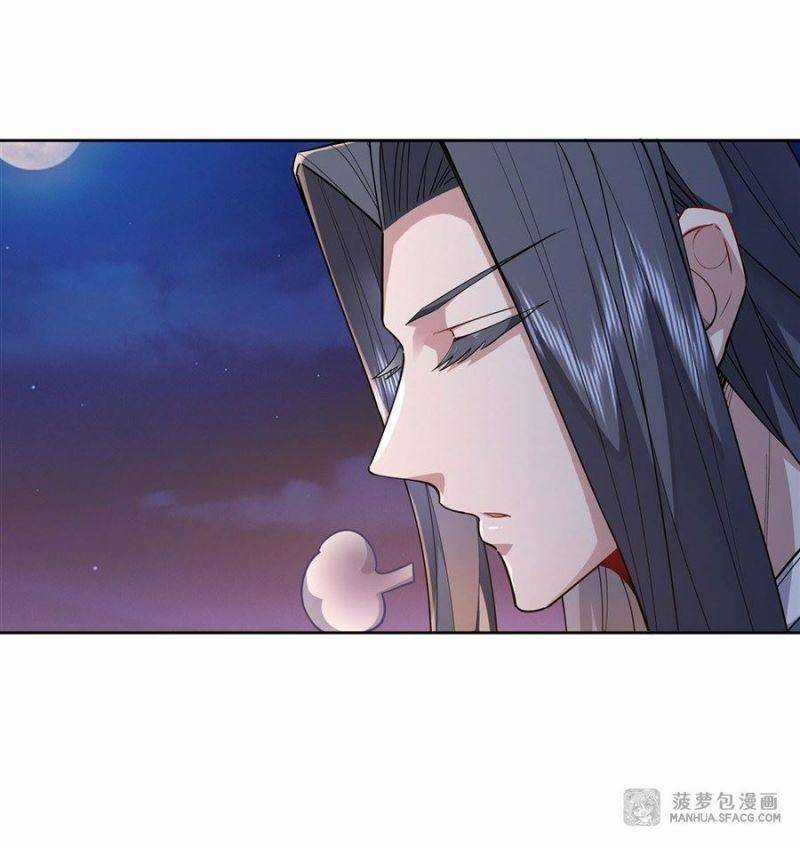 Các Nữ Đồ Đệ Của Ta Đều Là Chư Thiên Đại Lão Tương Lai Chương 37 trang 22