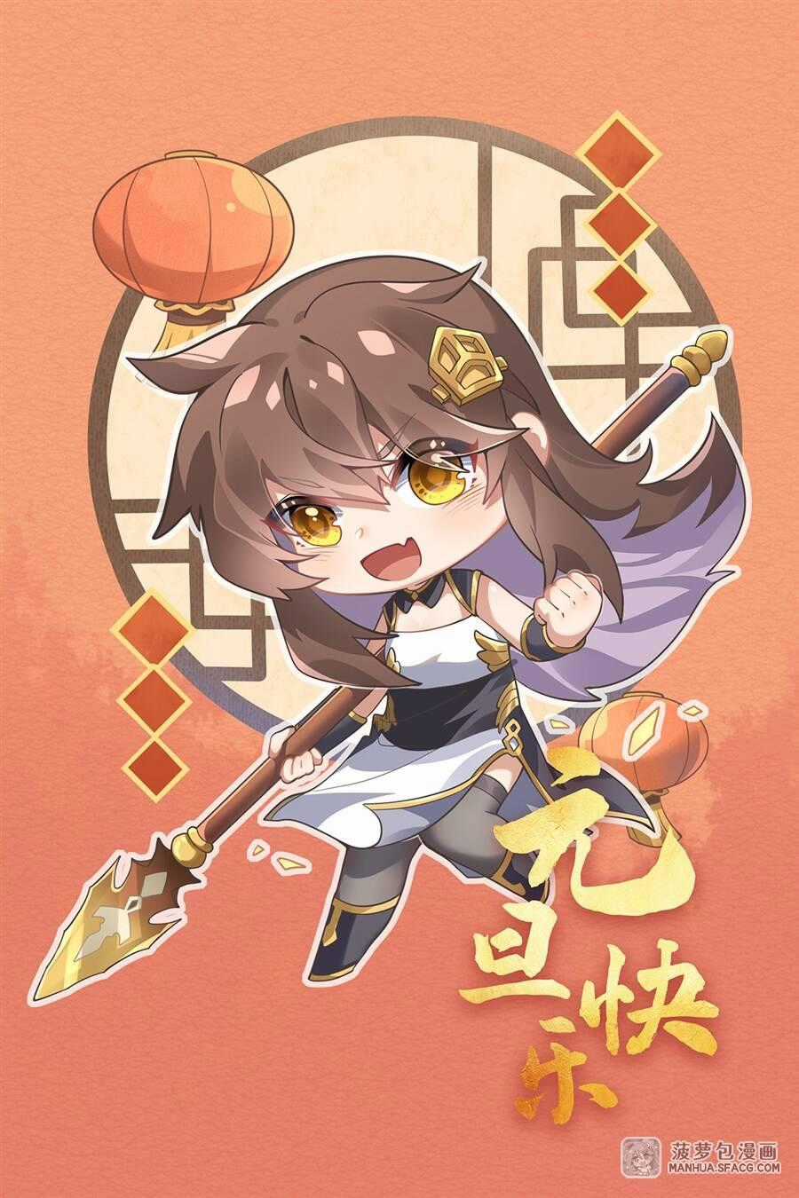 Các Nữ Đồ Đệ Của Ta Đều Là Chư Thiên Đại Lão Tương Lai Chương 38 trang 0