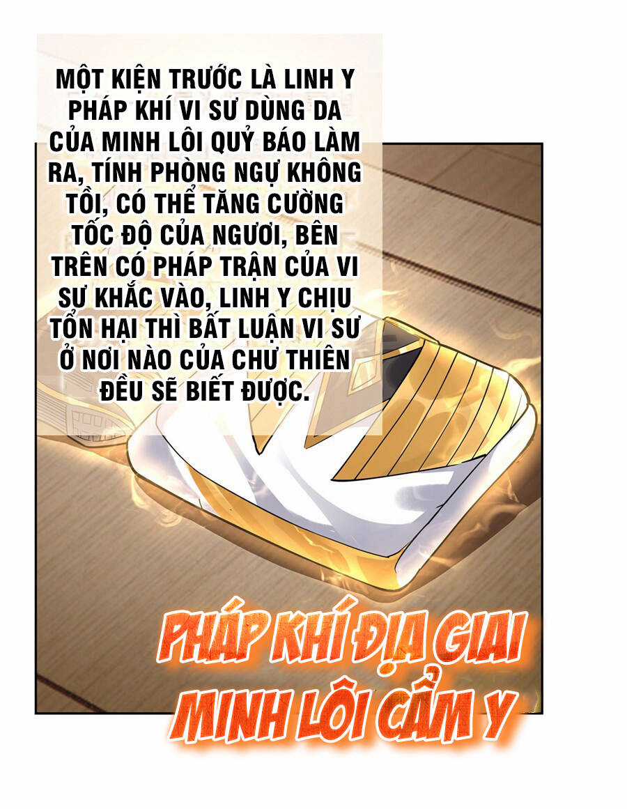 Các Nữ Đồ Đệ Của Ta Đều Là Chư Thiên Đại Lão Tương Lai Chương 38 trang 15