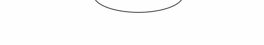 Các Nữ Đồ Đệ Của Ta Đều Là Chư Thiên Đại Lão Tương Lai Chương 38 trang 27