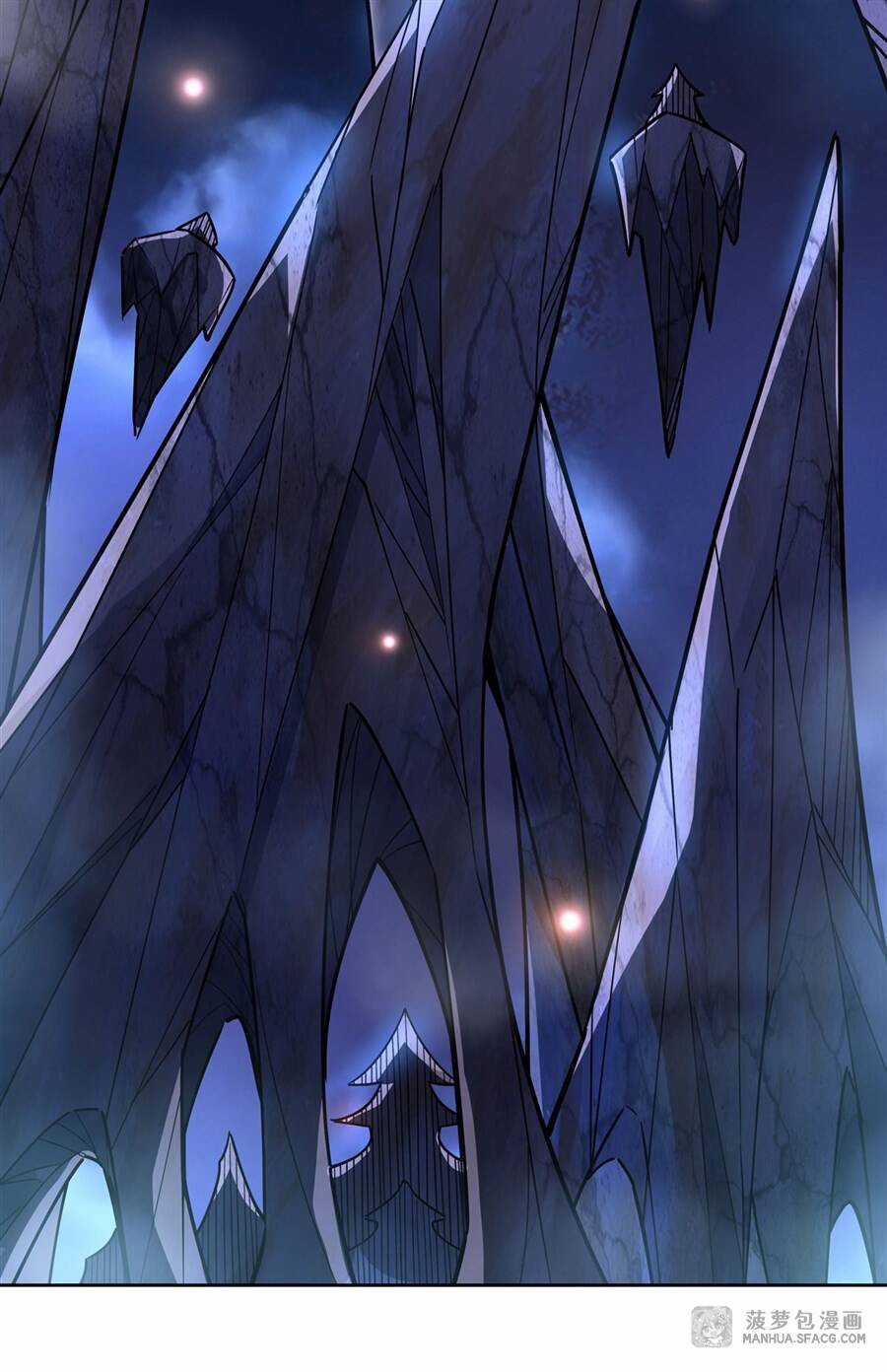 Các Nữ Đồ Đệ Của Ta Đều Là Chư Thiên Đại Lão Tương Lai Chương 38 trang 44