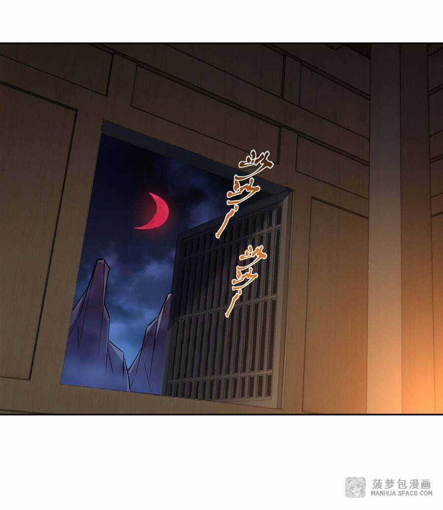 Các Nữ Đồ Đệ Của Ta Đều Là Chư Thiên Đại Lão Tương Lai Chương 38 trang 46