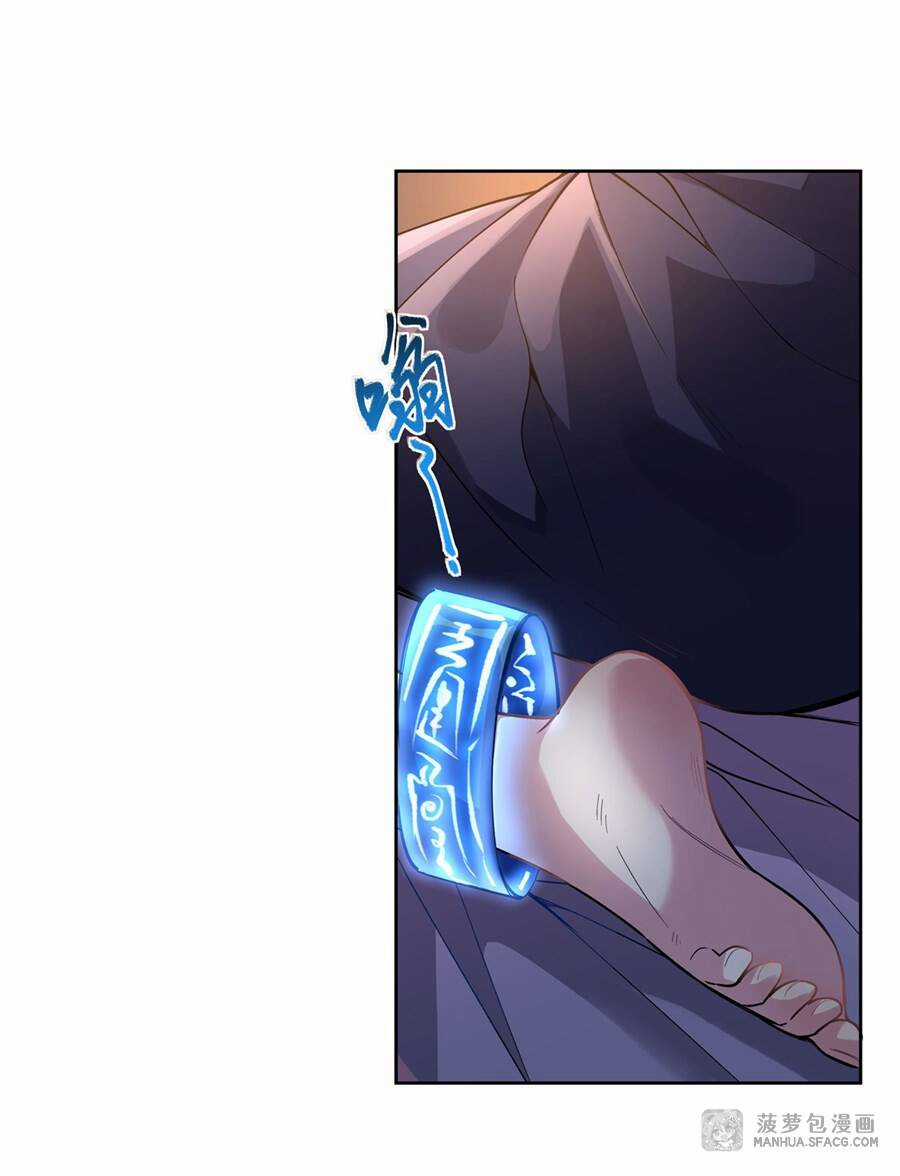 Các Nữ Đồ Đệ Của Ta Đều Là Chư Thiên Đại Lão Tương Lai Chương 38 trang 47