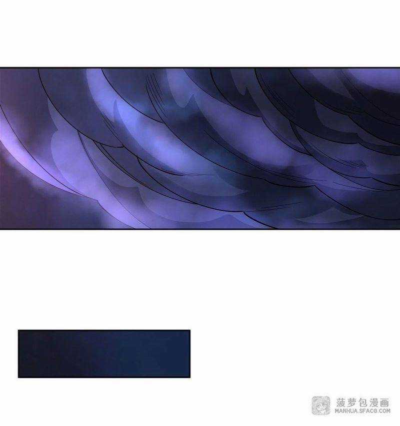 Các Nữ Đồ Đệ Của Ta Đều Là Chư Thiên Đại Lão Tương Lai Chương 39 trang 27