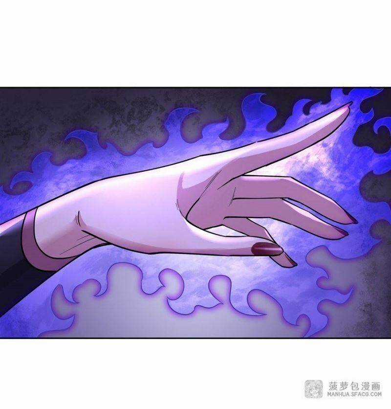 Các Nữ Đồ Đệ Của Ta Đều Là Chư Thiên Đại Lão Tương Lai Chương 39 trang 37